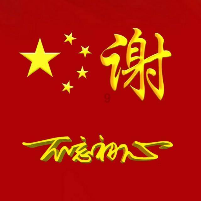 董宇辉揭秘贾玲新形象：颠覆性变化，引人瞩目