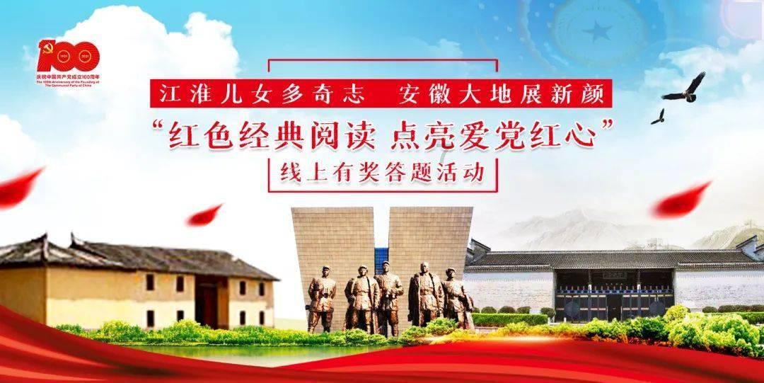 英雄联盟