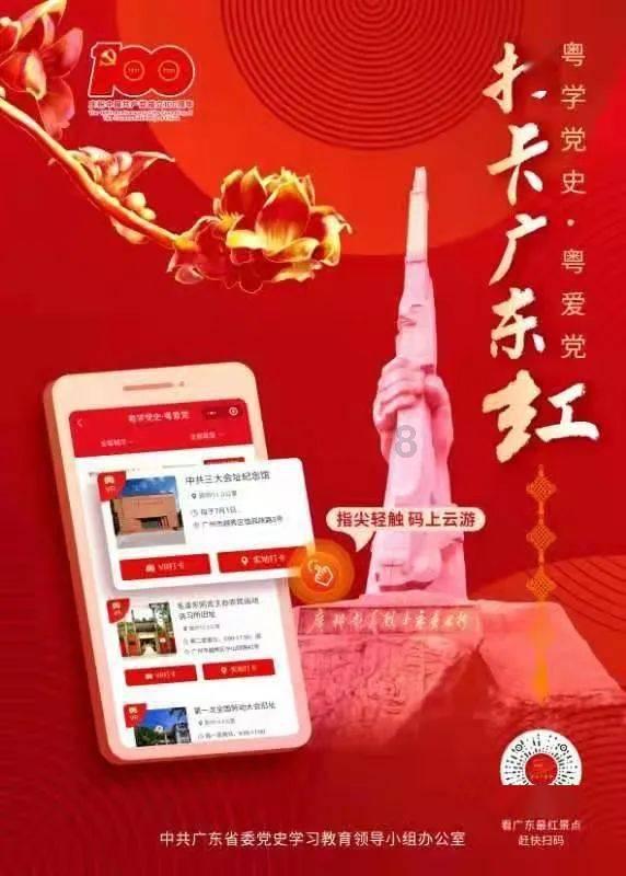 圣彼得堡河岸两只狮子雕像被拆除
